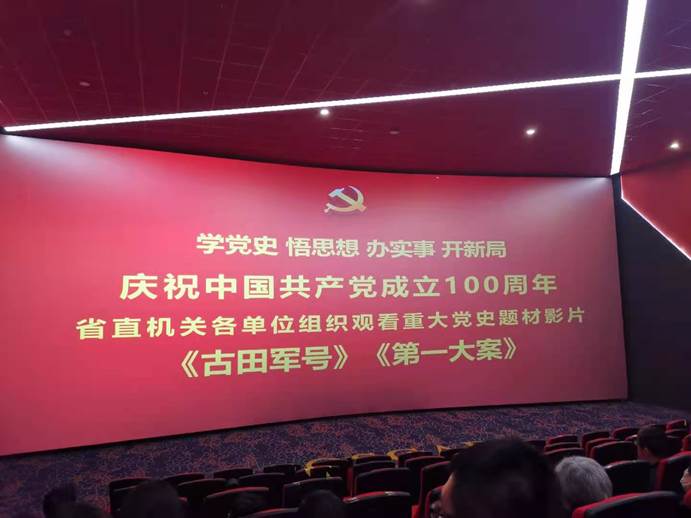 2d3fd6a9ec6a1e56c9eb381904f6139