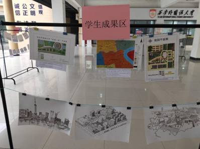 微信图片_20200116085317