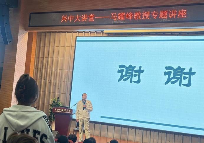 微信图片_20250923170203