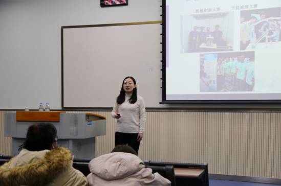 大学生“互联网+”项目申请讲座 (13).JPG