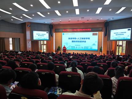 a426255ba16bde769c50f2fdcaee348c