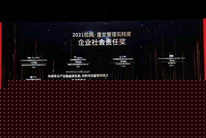 1411ebccde037673ca9255af6b594e7