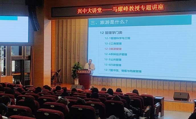 微信图片_20250923170754