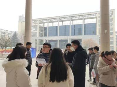 微信图片_20200116003230